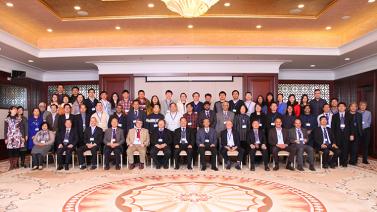 1st DBAR Meeting Held in Beijing