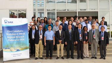 DBAR Launches Working Group for Disaster Risk Reduction