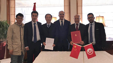 Digital Belt and Road (DBAR)-Heritage and Institute of National Heritage (INP) Sign Cooperation Agreement