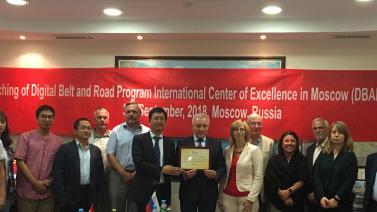 DBAR opens the International Center of Excellence in Moscow