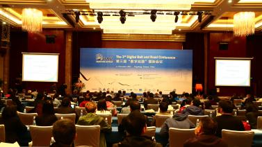 The 3rd Digital Belt and Road Conference held at Tengchong, Yunnan