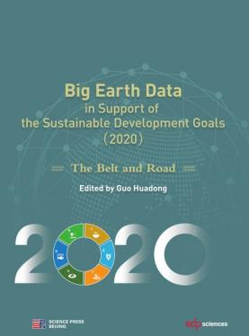 Big Earth Data in support of the Sustainable Development Goals (2020): The Belt and Road