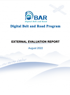 The External Evaluation Report for Digital Belt and Road Program