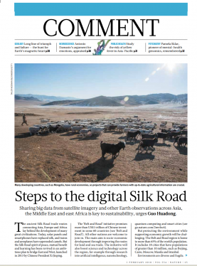 NATURE COMMENT: Steps to the digital Silk Road