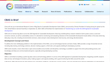 The Frontiers Planet Prize: now open and offering 3 prizes of 1 million Swiss Francs each