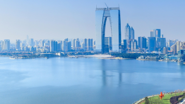 The 8th DBAR Conference 23-24 October, 2024 Suzhou, China