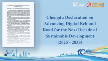Chengdu Declaration Adopted during DBAR 2025