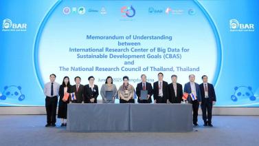 MoU singed under DBAR between CBAS and NRCT